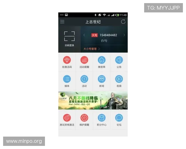 9游娱乐下载便捷快速下载指南，解决用户在游戏下载中遇到的各种问题