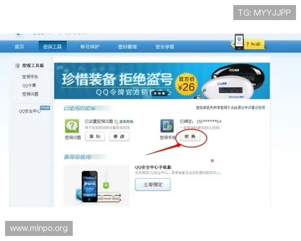 壹号娱乐官方网页登录入口详细介绍及常见登录问题解决方案