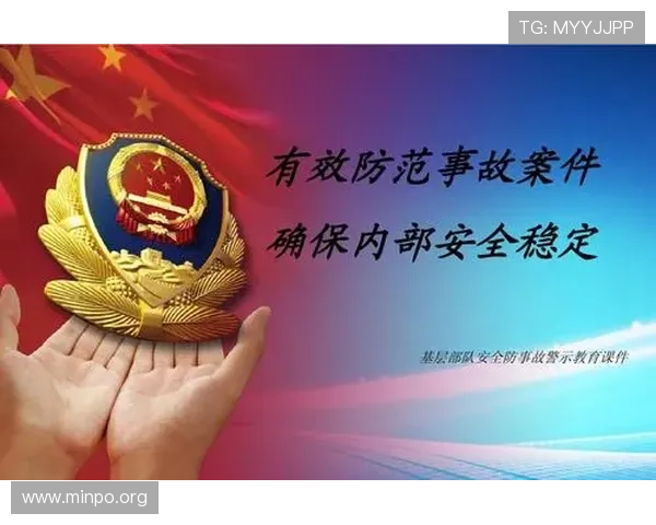 大发娱乐官方网站多重安全保障措施，确保玩家个人信息和资金安全无忧